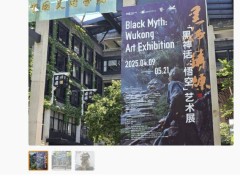 中韩游戏制作人同框！《黑神话：悟空》团队与《剑星》金亨泰亲密交流