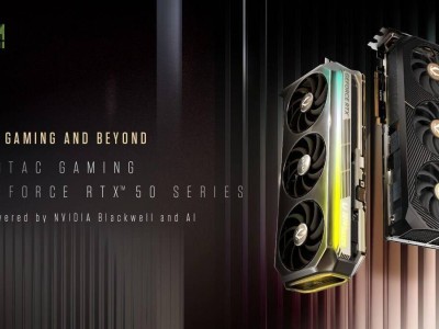 索泰COMPUTEX 2025大展：水冷显卡、Linux掌机及Strix Halo迷你主机齐亮相