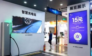 AOC智显方案闪耀CHINASHOP，全场景赋能零售数字化转型新篇章