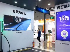 AOC智显方案闪耀CHINASHOP，全场景赋能零售数字化转型新篇章