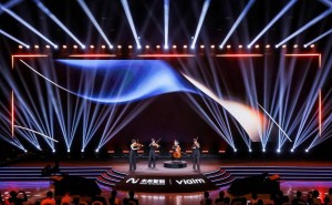 未来智能AI耳机新品发布：以“质与智”重构办公场景新体验！