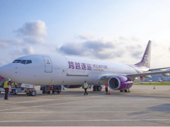 跨越速运荣获三大航司奖项，胡海建董事长领航航空物流新高度