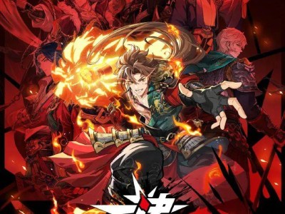 三国TCG新挑战，卡游能否引领中国年轻人新潮流？