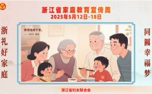 孩子想养宠物，家长如何智慧引导共成长？