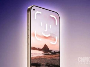苹果iPhone 18 Pro将迎新变革？屏下Face ID技术或将亮相