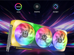 瀚铠RX 9070 XT超合金ULTRA显卡：多彩配色引领潮流，仅限中国市场
