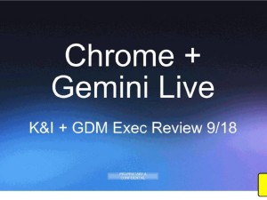 谷歌Chrome浏览器将在Win10/Win11集成Gemini AI功能