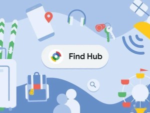 谷歌Find Hub上线，UWB技术加持，安卓设备查找新升级！