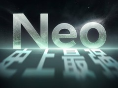 真我Neo7 Turbo本月来袭，真我手机宣称“史上最强Neo”究竟如何？