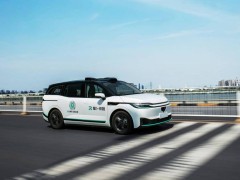 百度無人駕駛網(wǎng)約車“蘿卜快跑”即將登陸瑞士，歐洲市場首秀在即
