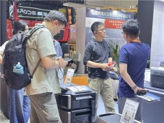 正浩EcoFlow应急博览会大放异彩，多元电力方案助力应急减灾新升级