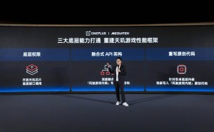 一加Ace5携手联发科天玑9400e，共创游戏体验新高度！