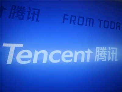 腾讯2025Q1财报：营收稳步增长，员工数逼近11万，薪酬成本大涨三成