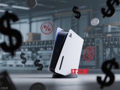索尼下财年关税损失千亿日元，或提价转嫁消费者？
