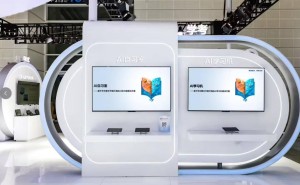 华为商用平板领跑2025Q1，智慧教育场景化方案引领学以智用新风尚