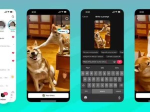 TikTok AI新玩法：静态照片秒变生动短视频