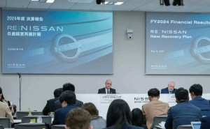 日产2024财年惨痛成绩单：净亏损45亿美元，复苏之路何在？