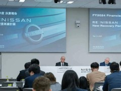 日产2024财年惨痛成绩单：净亏损45亿美元，复苏之路何在？
