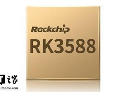 瑞芯微新動(dòng)向：2026年將推RK3688旗艦芯片，今年協(xié)處理芯片面世