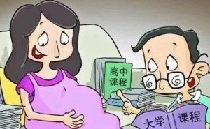 基础教育“抢跑”何时休？守护孩子成长规律刻不容缓