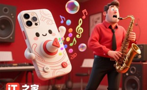Stable Audio Open Small：端侧运行，最快立体声音频生成模型亮相