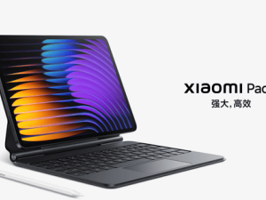 小米5月或迎新機潮：15S Pro、Civi 5 Pro及新款平板齊發布？
