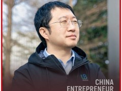 文远知行韩旭：自动驾驶安全至上，与Uber共谋全球新篇章