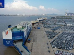 中国最大“绿动”汽车运输船“远海口”轮，扬帆首航地中海！
