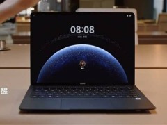 華為鴻蒙系統電腦即將面世，流暢度超越Windows引期待！