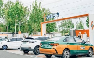 小桔充电豪掷亿元升级充电网，首批超充补贴6月启动覆盖8城