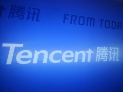腾讯2025年Q1财报亮点：营收稳健增长，人力成本投入大幅上升