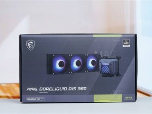 微星GORELIQUID A15 360冰刃水冷评测：400元如何实现高效散热？