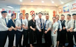 东融科技集团董事长济南行：布局未来，匠心铸就企业新篇章