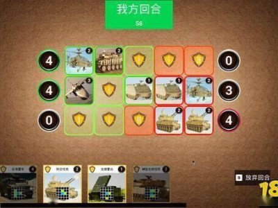 《War Grid Hero》5月15日免费开玩，回合制卡牌对战新体验！