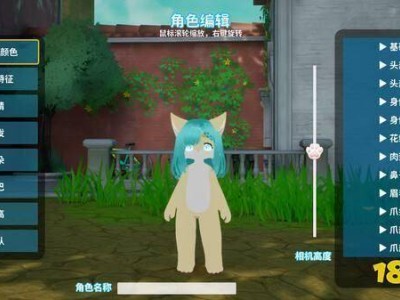 《星源遗境》今日公测，免费开启奇幻冒险之旅！