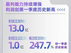 网易有道又又又又又送笔！给全国家长送3000支有道AI答疑笔
