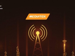 联发科T930 5G平台问世：万兆下载，打造下一代5G热点新标杆