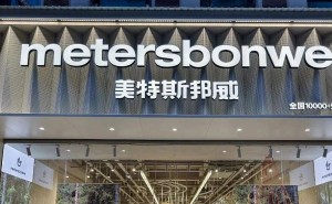 周成建放下“首富”身段，美邦转型能否逆风翻盘？
