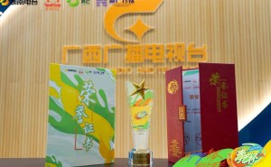 广西展演荣耀时刻！青芒少年舞台绽放，证书奖杯等你拿！