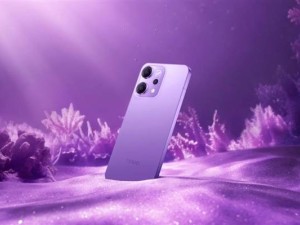 OPPO Reno14 Pro发布：2999元起，直播神器能否再创佳绩？
