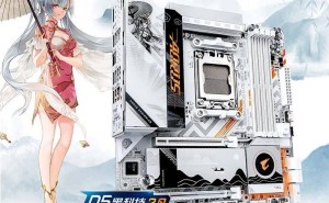 技嘉B850M“雕妹”主板来袭，国风元素融入，售价1499元！