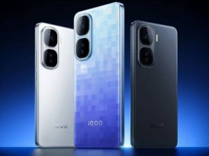 iQOO Neo10 Pro+强势来袭：骁龙8至尊版+自研电竞芯片Q2，性能再升级！