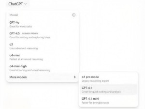 ChatGPT升級GPT-4.1，編程與長文本處理能力再提升！