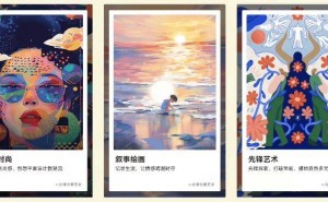 华为数字艺术展：科技艺术交融，万茜共绘数字新篇章