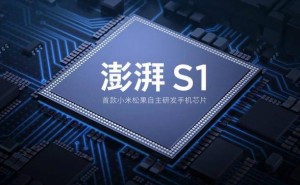 小米自研芯片“玄戒O1”来袭，5月下旬震撼发布！