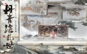 水墨三国新突破，《三国望神州》如何在同质化市场中独树一帜？