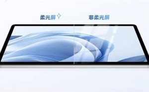 OPPO Pad SE首发价惊喜！11英寸平板配柔光屏，内置教材仅721.65元起