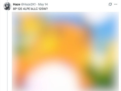 英特爾Nova Lake-S處理器或搭載全新bLLC緩存技術(shù)