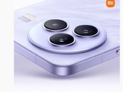 小米Civi 5 Pro本月来袭，轻薄设计携手徕卡影像能否再创佳绩？
