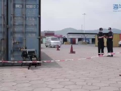 海关监管新帮手！广州海关“机器狗”上岗，辐射探测更高效